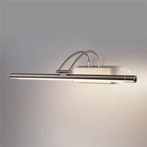 Настенный светодиодный светильник Simple LED никель Simple LED 10W 1011 IP20 никель - фото 2