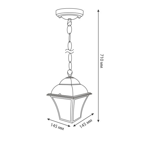 Apus H шоколад уличный подвесной светильник IP33 - Фото 3
