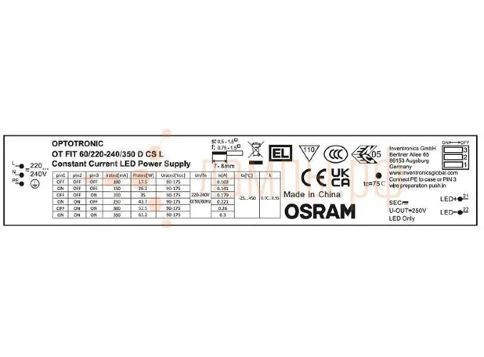 Драйвер для светодиодов OT FIT 60/220-240/350 D CS L | 18-61W 90-175V | DIP-переключатель 100-350mA | - OSRAM. Фото 3