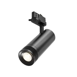 Трековый светильник Фокус Зум / Focus Zoom Trinity 2700K 20Вт 15-60° (Черный) TR198-3-20W2.7K-Z-B