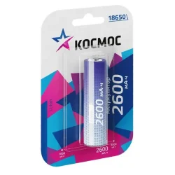 Аккумулятор 18650 Li-ion 2600мА.ч без защиты (блист.1шт) КОСМОС KOC18650Li-ion26UBL1