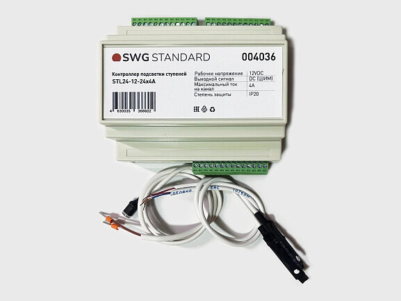 Контроллер подсветки ступеней, STL24-12-24x4A - фото