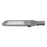 Светильник светодиодный PSL 07 120Вт 5000К IP65 180-260В AC ДКУ уличный JazzWay 5041110 - фото 5