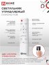 Светильник светодиодный COMFORT DIAMOND-RGB 55Вт 230В 3000-6500K 4400Лм 385x75мм с пультом дистанционного управления IN HOME - Фото 3