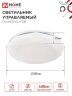 Светильник светодиодный COMFORT DIAMOND-RGB 55Вт 230В 3000-6500K 4400Лм 385x75мм с пультом дистанционного управления IN HOME - Фото 4