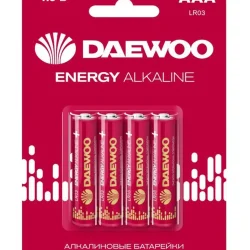 Элемент питания алкалиновый AAA/LR03 1.5В Energy Alkaline 2021 BL-4 (уп.4шт) DAEWOO 5029903
