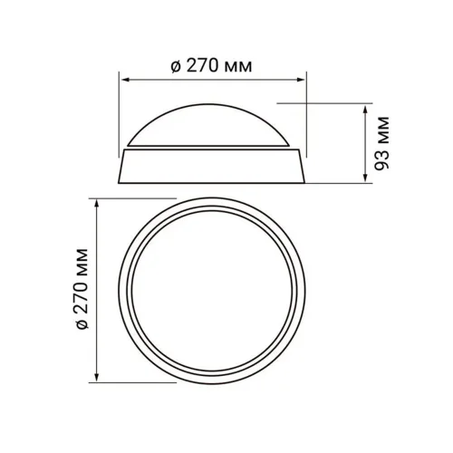 Светильник светодиодный 'Банник' PBH-PC-RA 24Вт 4000К IP65 ЖКХ ДБП пылевлагозащ. white Pro JazzWay 5020788 - фото 6