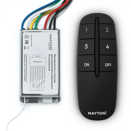 Пульт для управления освещением 4 зоны (Черный) MRC004B - фото 3