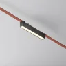 Подвесной светильник Базис / Basis Parity 3000K 12Вт 120° черный (Черный) TR129B-12W3K-B - фото 3