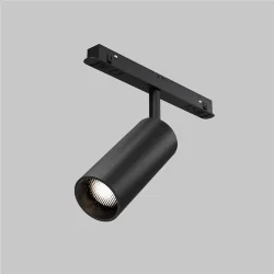 Трековый светильник Focus Led Exility 2700-6000K 12Вт 36° Dim Smart (Черный)