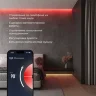 Умный контроллер для светодиодных лент RGBW 12-24 В 95001/00 - фото 3