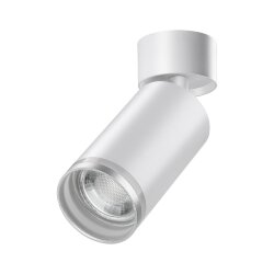 Светильник накладной «Novotech» 370884, серия: ULAR