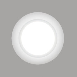 DLS-A201 GU5.3 IP44 WHITE Светильник декоративный встраиваемый, серия Arno, Без лампы, цоколь GU5.3, Металл, Белый