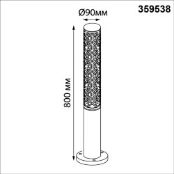 Светильник ландшафтный светодиодный «Novotech» 359538, серия: NETZ