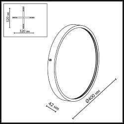 Настенный светильник «ODEON LIGHT» 7169/10WL, серия: Lavanda (крепление на планке)