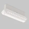 Потолочный светильник Точки поворотный / Points rot 12 Вт 4000 К 36° (Белый) C136CL-12W4K-W - фото 3