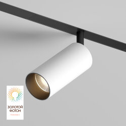 Акцентный светильник SMART SPOT 9W DIM 3000K-6000K, черный с белым, алюминий, Denkirs DK8040-BW+BK