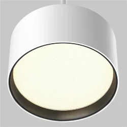 Подвесной светильник Glare 3000К 12Вт 120° (Белый)