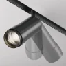 Трековый светильник Focus Zoom Exility 2700-6000K 12Вт 15-50° Dim Dali1 (Черный) - фото 5