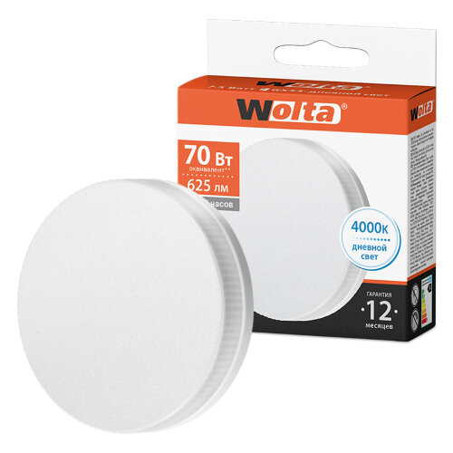 Светодиодная лампа WOLTA 25S75R7.5GX53 7.5Вт 4000K GX53 - фото 1.