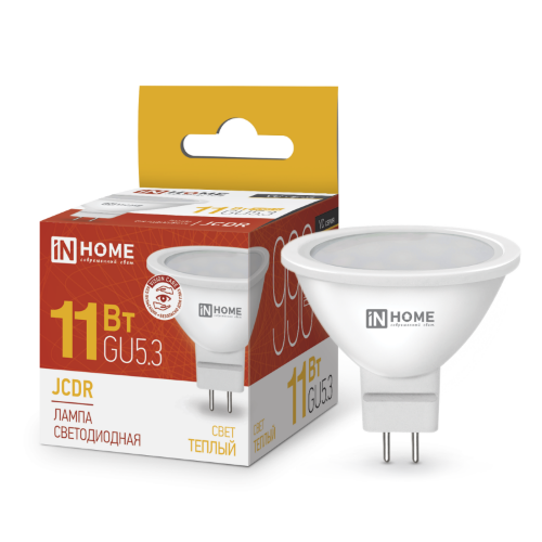 Лампа светодиодная LED-JCDR-VC 11Вт 230В GU5.3 3000К 990Лм IN HOME - Фото