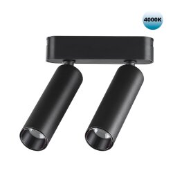 Трековый светильник для низковольтного шинопровода «Novotech» 359086, серия: SMAL (крепление к треку)