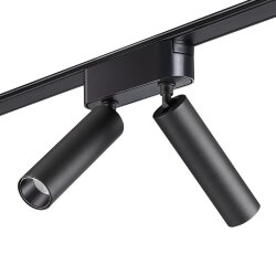 Трековый светильник для низковольтного шинопровода «Novotech» 359086, серия: SMAL (крепление к треку)