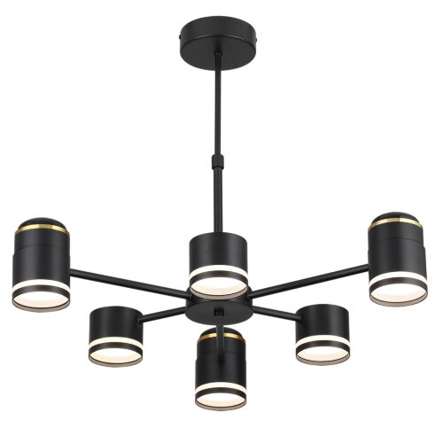 Люстра на штанге «LUMION» 8234/6C, серия: VIRSAVA (крепление на планке). Фото 2.