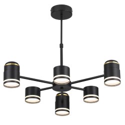 Люстра на штанге «LUMION» 8234/6C, серия: VIRSAVA (крепление на планке) - Смена режимов с клавиши выключателя