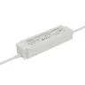 Источник напряжения PSL026 24В 60Вт IP67 822018 (Белый) 822018 - фото