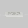 Источник напряжения PSL026 24В 60Вт IP67 822018 (Белый) 822018 - фото 2