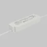Источник напряжения PSL026 24В 60Вт IP67 822018 (Белый) 822018 - фото 3