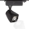 Светодиодный светильник трековый JH-GDD203 Black 2L PX36 (10W, 220V, Warm White) - фото III