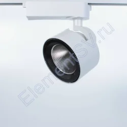 Светодиодный светильник трековый JH-GDD-Z80 2L PX79 (30W, 220V, Warm White)