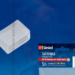 UCW-K14 CLEAR 005 POLYBAG Изолирующий зажим заглушка для светодиодной ленты 5050, 14-16 мм, цвет прозрачный, 5 штук в пакете