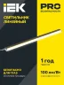 Светильник светодиодный ДБО 3004 14Вт 4000К IP20 1172мм линейный пластик IEK LDBO0-3004-14-4000-K01 - фото 2