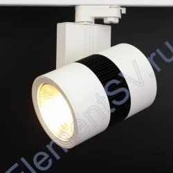 Светодиодный светильник трековый 4L 4L10 (35W, warm white)