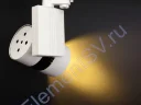 Светодиодный светильник трековый 4L 4L10 (35W, warm white) - фото 2.