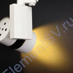 Светодиодный светильник трековый 4L 4L10 (35W, warm white)