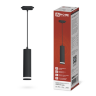 Светильник трековый подвесной TP-GU10 TB-NL-BL с подсв. 200мм, шнур 1м, черный IN HOME - Фото