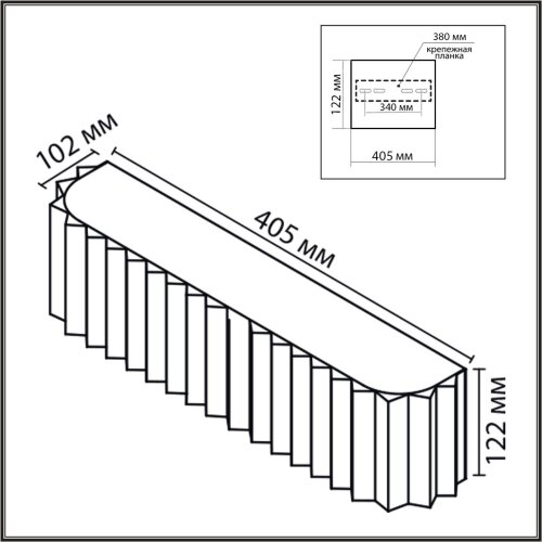 Бра «LUMION» 8327/4W, серия: GOFERA (крепление на планке). Фото 3.