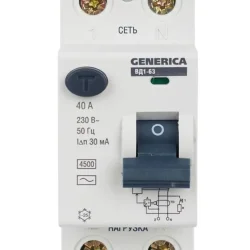 Выключатель дифференциального тока (УЗО) 2п 40А 30мА тип AC ВД1-63 GENERICA MDV15-2-040-030