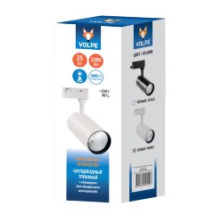 ULB-Q276 25W-4000К WHITE Светильник-прожектор светодиодный трековый, 2200 Лм, Белый свет 4000К, Корпус белый.