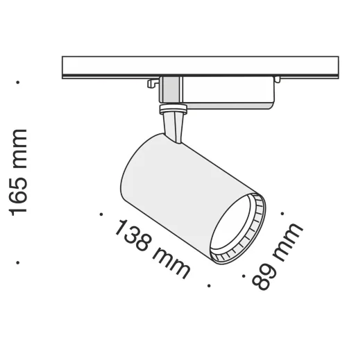 Трековый светильник Vuoro Unity  3000K 15Вт (Белый) - фото 5