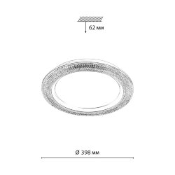 Настенно-потолочный светильник «Sonex» 7782/DL, серия: VENDY (накладной) - Беспроводной пульт ДУ