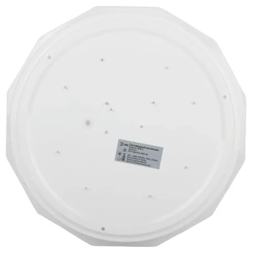 Светильник светодиодный Классик SPB-6 Slim Sparkle WH 36W-4K 36Вт 4000К без ДУ Эра Б0069789 - фото 8