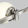 Трековый светильник Technical TR229-1-5W3K-PT (Платина) TR229-1-5W3K-PT - фото 7