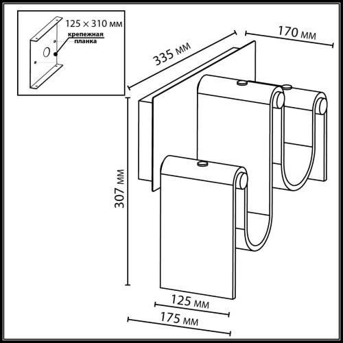 Настенный светильник «ODEON LIGHT» 5105/16WL, серия: FLOW. Фото 2.