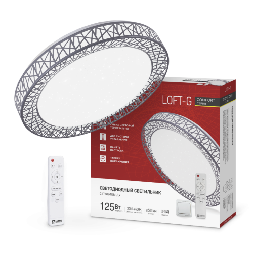 Светильник светодиодный COMFORT LOFT-G 125Вт 230В 3000-6500K 10000Лм 500x105мм с пультом ДУ IN HOME - Фото