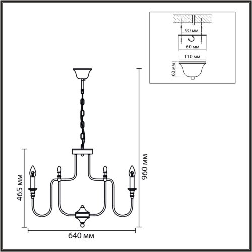Люстра «LUMION» 8317/8, серия: SUANA (крепление на крюк). Фото 3.